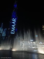 Музыкальное шоу танцующих фонтанов в Дубай, ОАЭ