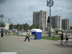 Хабаровск. Привокзальная площадь