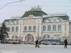 Хабаровск. Железнодорожный вокзал