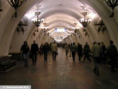 Москва. Станция метро