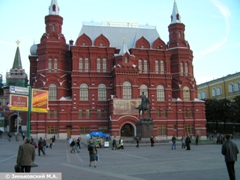 Москва. Исторический музей, вид с обратной стороны Красной площади