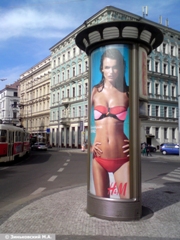 Прага. Реклама, внутри туалет