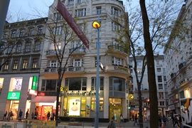Вена. Mariahilfer Straße