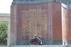 Вена. Памятник воинам Советской Армии, погибшим при освобождении Австрии