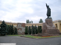 Волгоград. Памятник В.И.Ленину
