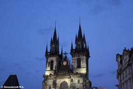 Прага. Тынский храм на Староместской площади