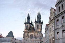 Прага. Тынский храм внутри