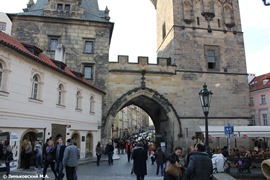 Прага. Малостранские башни и ворота между ними