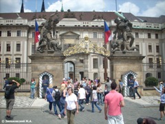 Прага. Ворота Пражского града