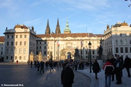 Прага. Градчанская площадь