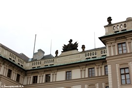 Старый Королевский дворец в Пражском Граде