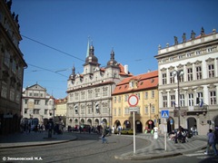 Прага. Малостранская площадь