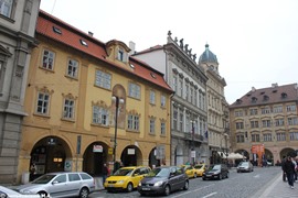 Прага. Малостранская площадь