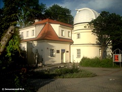 Прага. Обсерватория Стефаник на Петршине