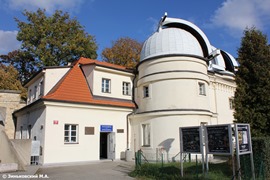 Прага. Обсерватория Стефаник на Петршинском холме
