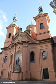 Прага. Капелла святого Лаврентия на Петршинском холме