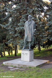 Прага. Памятник «Внуки Масарика» на Петршинском холме