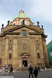 Костел Святого Франциска