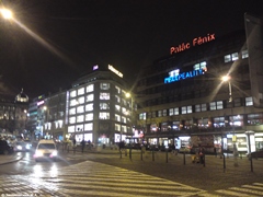 Торговый центр Palác Fénix на площади Republiky в Праге