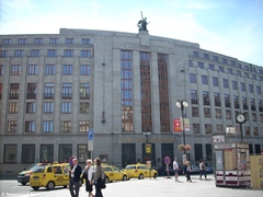 Чешский национальный банк в Праге