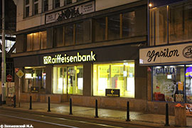 RaiffeisenBank в Праге