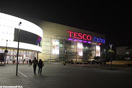 Торговый центр Tesco