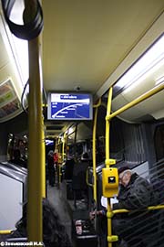 Салон автобуса в Праге